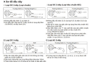 Sơ đồ đấu dây PRCML18
